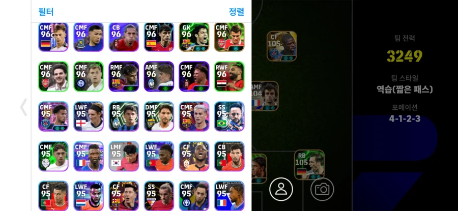 가격 최대한 맞춰 드립니다 (20이상)_5.webp