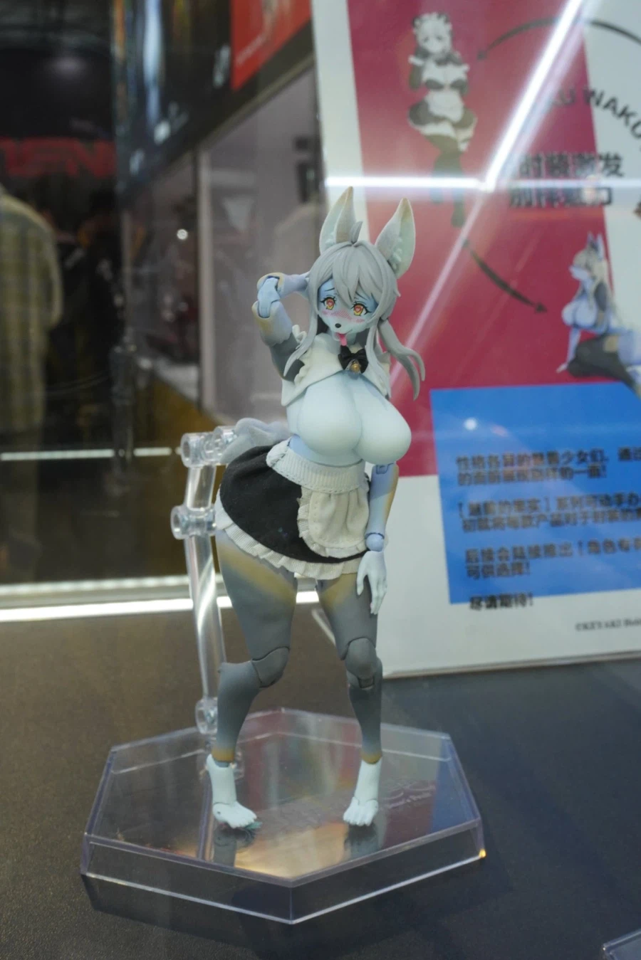 케야키하비 란란 피규어 리뷰_70.webp