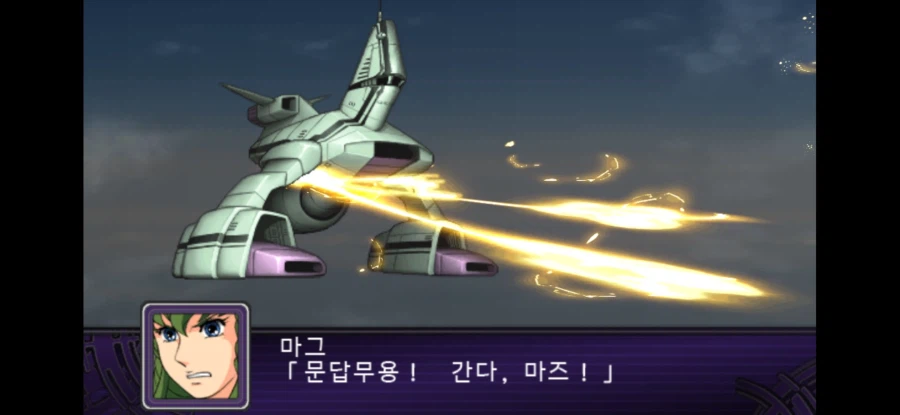 슈로대) 몰라? 모르면 죽어야짘ㅋㅋㅋㅋ_1.webp