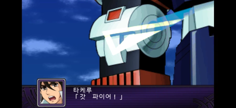 슈로대) 몰라? 모르면 죽어야짘ㅋㅋㅋㅋ_4.webp