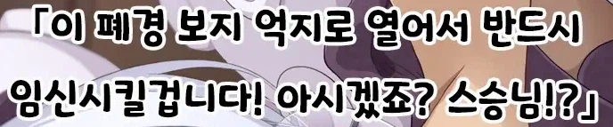 쩡 대사보소..._1.webp