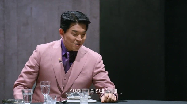 흑백2) 우승자 관련 징크스(?) 강스포있음_2.webp