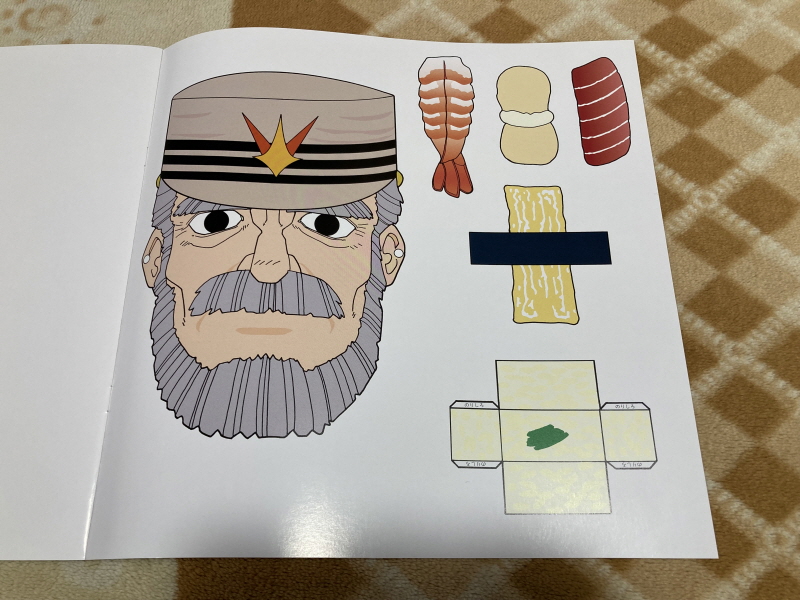 건버스터 "오카에리나사이" BOX with 레트로 게임 ~_36.jpg