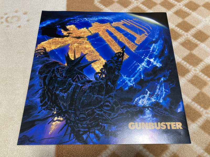 건버스터 "오카에리나사이" BOX with 레트로 게임 ~_38.jpg