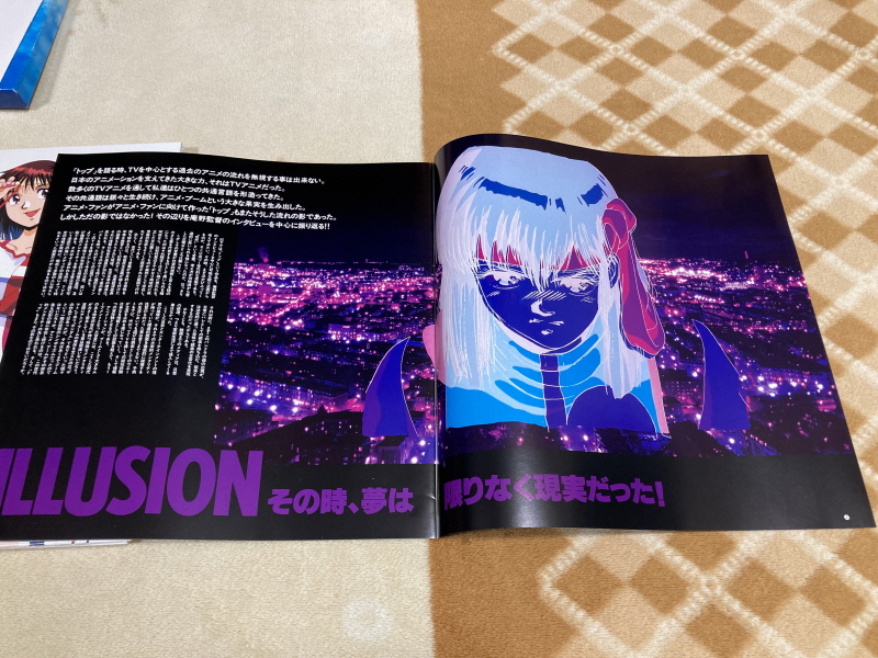 건버스터 "오카에리나사이" BOX with 레트로 게임 ~_40.jpg