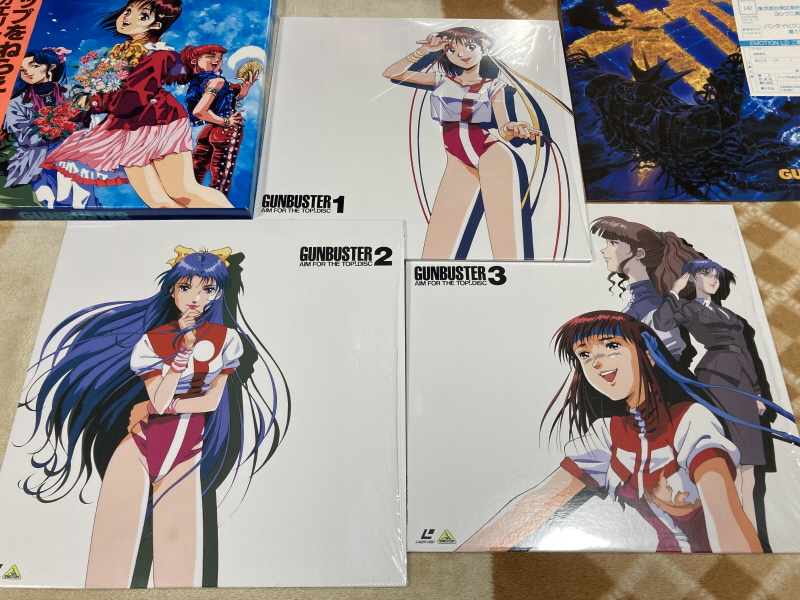 건버스터 "오카에리나사이" BOX with 레트로 게임 ~_44.jpg