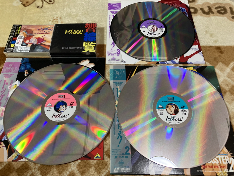 건버스터 "오카에리나사이" BOX with 레트로 게임 ~_94.jpg