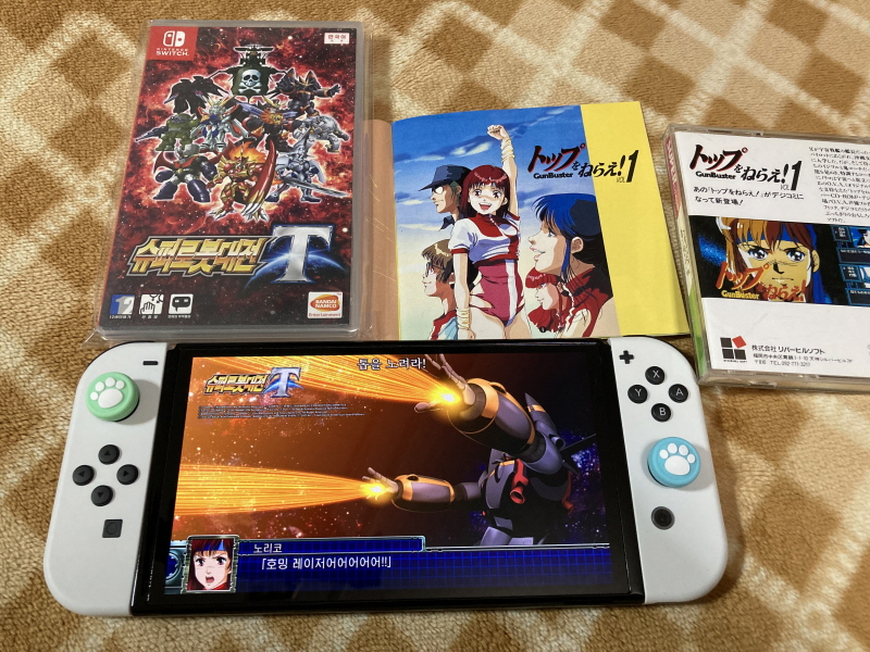 건버스터 "오카에리나사이" BOX with 레트로 게임 ~_105.jpg