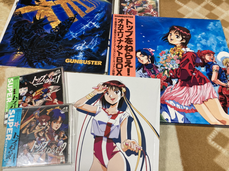 건버스터 "오카에리나사이" BOX with 레트로 게임 ~_107.jpg