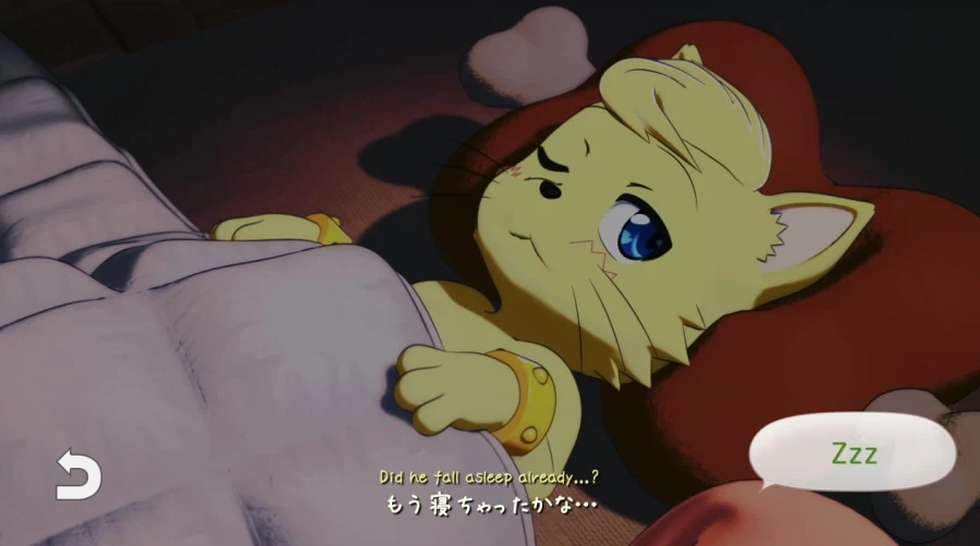 늑대소녀 야겜 이벤트.jpg_16.webp