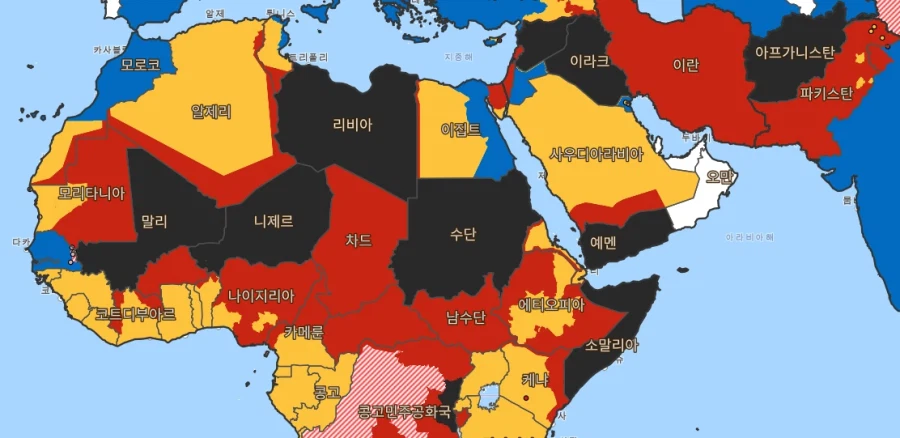 최근 여행금지로 새로 지정된 국가들_1.webp