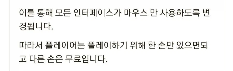 일단 야겜에서 가장 중요한 요소_1.webp