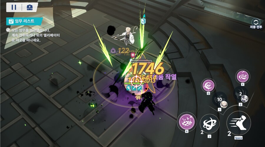 암속성) 나보려고 쓰는 피렌공략_2.png