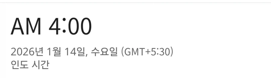 실시간 인도 근황.jpg_1.webp