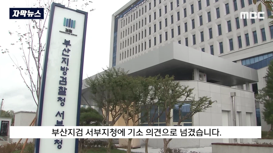 악플에 고소미 시전한 손연재와 대반전_7.webp