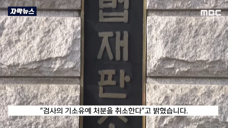 악플에 고소미 시전한 손연재와 대반전_16.webp