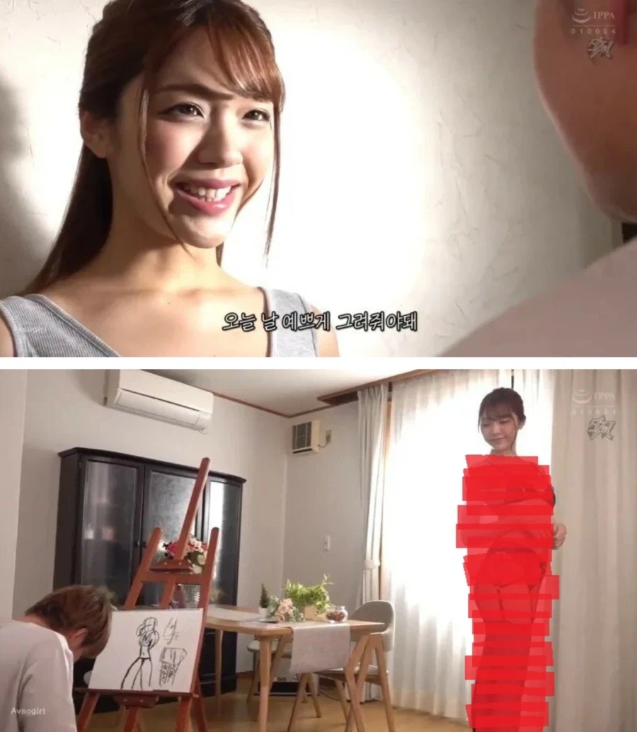 예쁘게 그려 달라는 와이프_1.webp