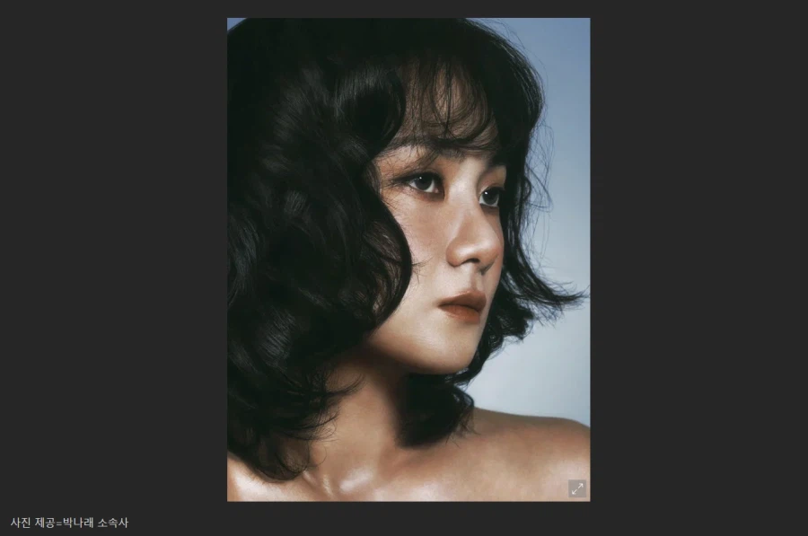 박나래) 그 와중에 기사 보도 내용 웃음 포인트_1.webp