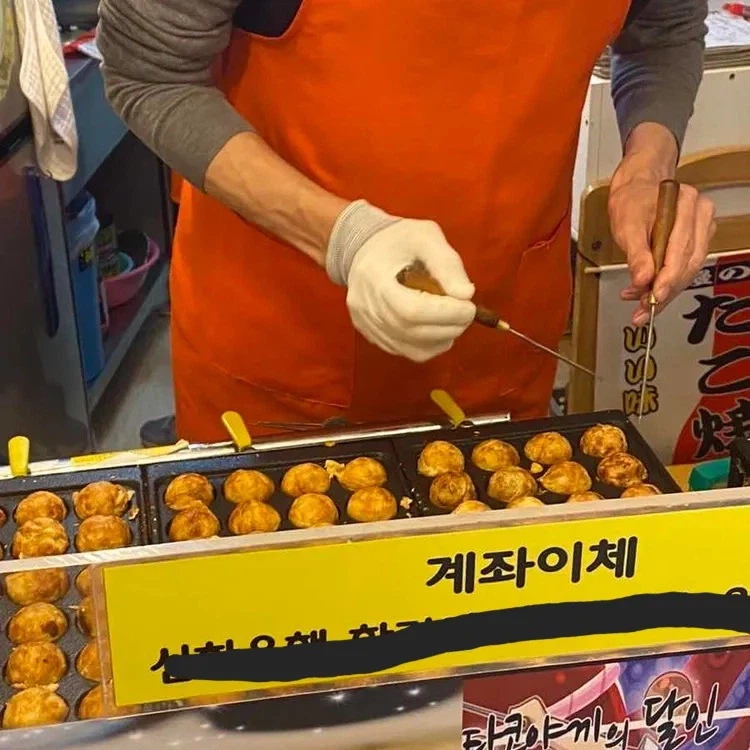 누구나 가슴에 삼천원쯤은 있는 거에요_3.webp