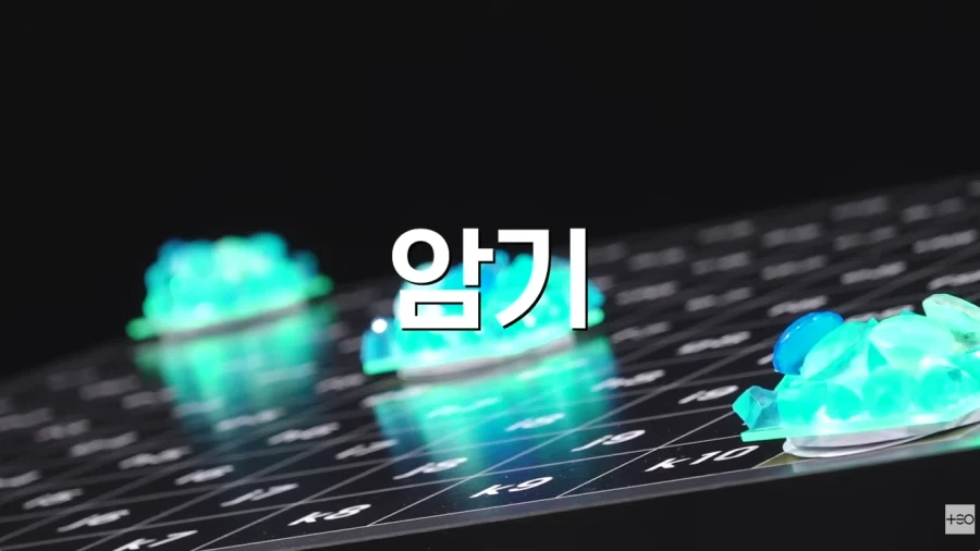 김태호PD 새로 하는거..._4.webp