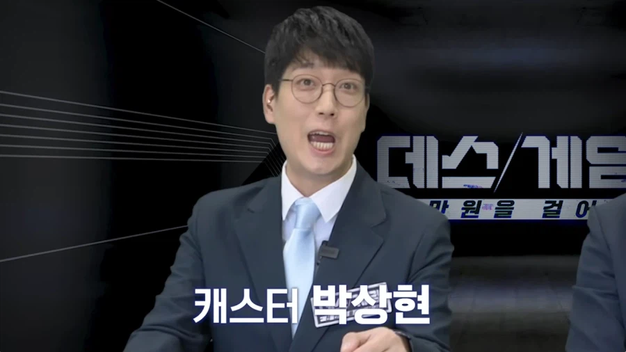 김태호PD 새로 하는거..._8.webp