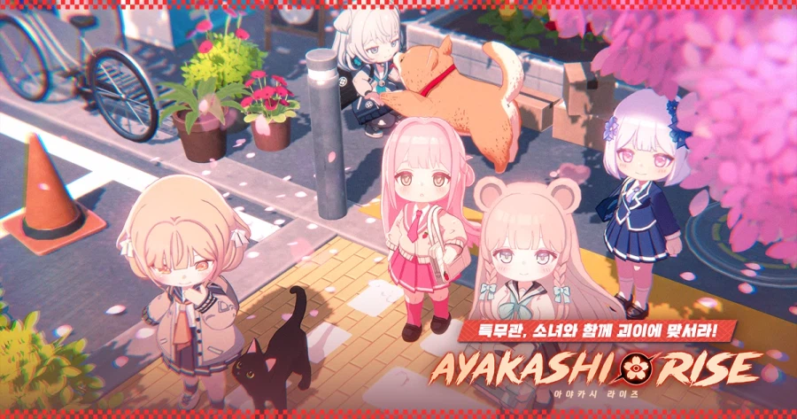 헤븐헬즈)광고를 뭐 이따구로 하나 싶다가도_2.webp