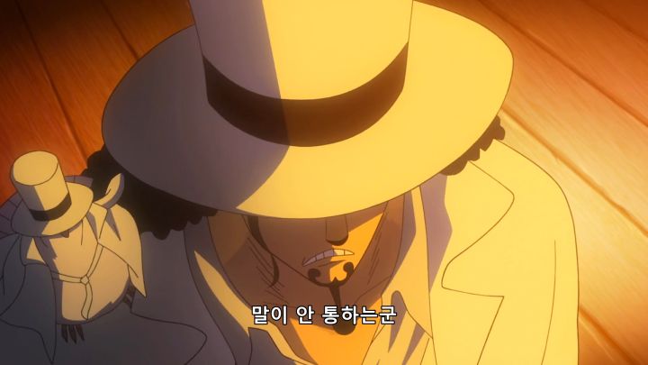 [원피스 필름 GOLD] 극장판 선행 배틀인 줄_18.png