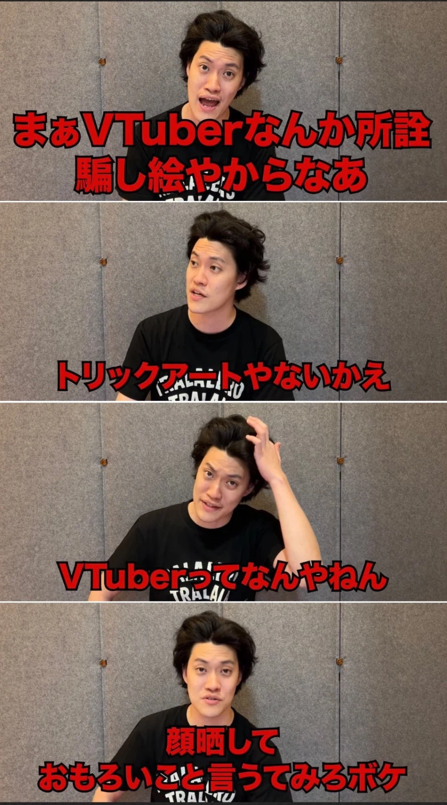 예언자 버튜버.jpg_1.webp