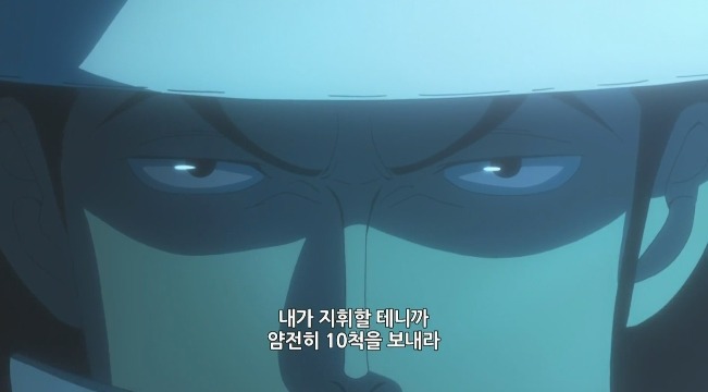 [원피스 필름 GOLD] 극장판 선행 배틀인 줄_1.jpg