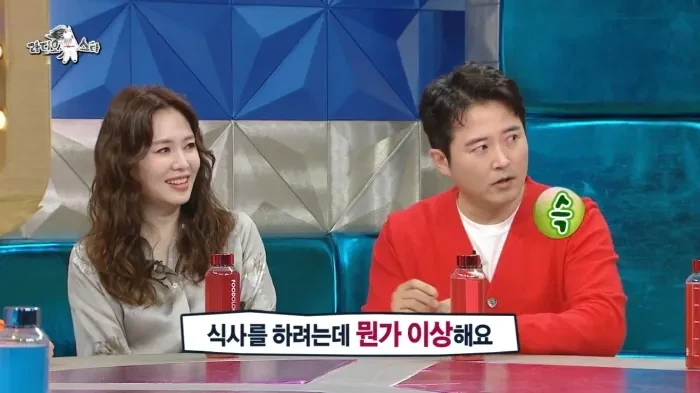 대장금 출연 당시 임호의 일상생활_27.webp