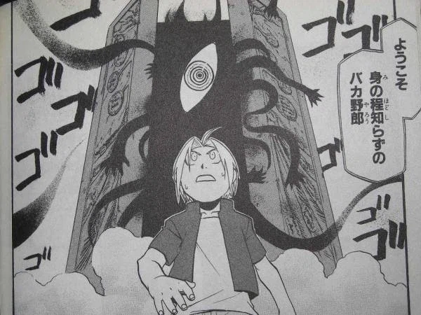 강연)호엔하임이 집에 계속있었으면 해피엔딩아님?_1.webp