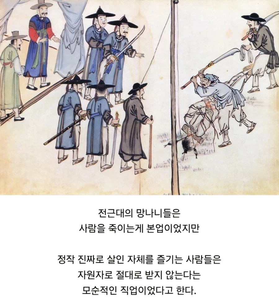 인류사로 보는 엄벌주의가 진짜 비상조치에만 허락되어야하는 이유들_2.webp