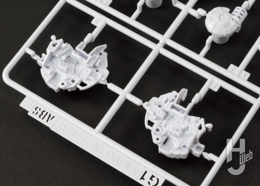 PG 언리쉬드 뉴 건담 HJ 게재 정보 Vol.6 전편_8.jpg