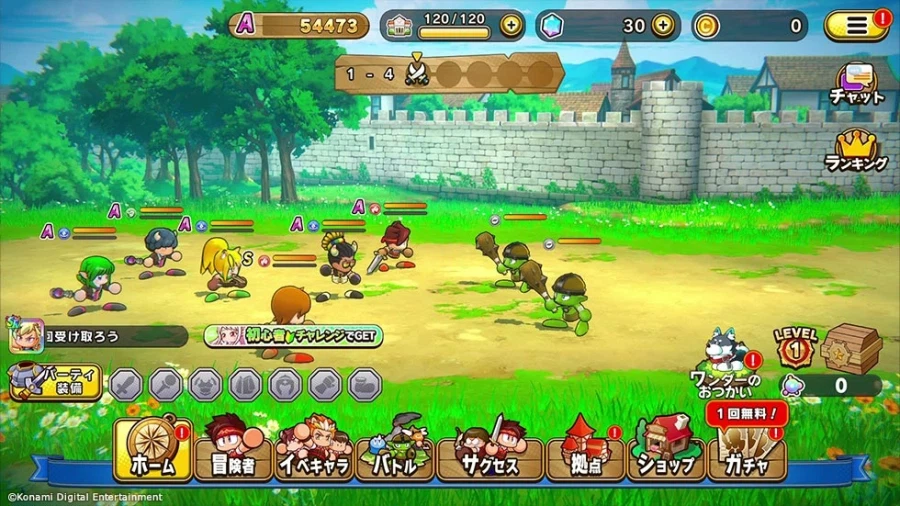 코나미, 파워프로 어드벤처스 발표_6.webp