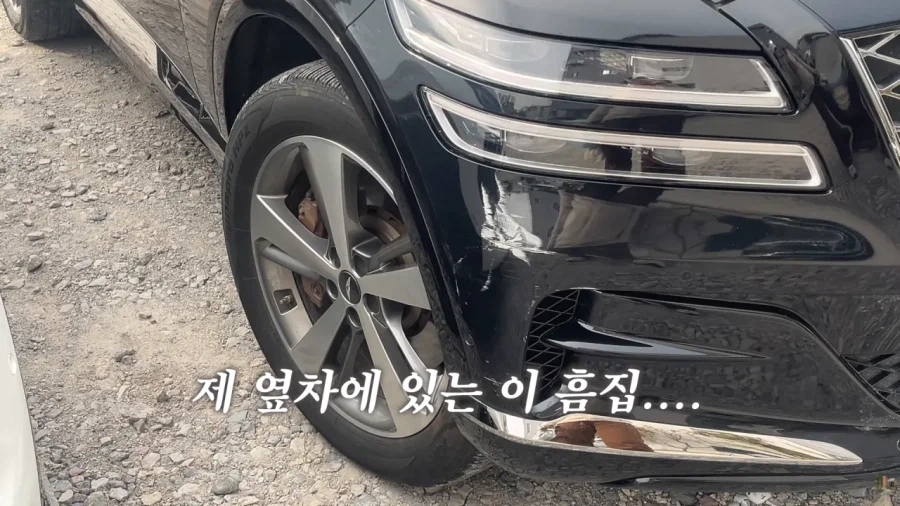 새해 갓생 살아보려다 바로 똥밟은 유튜버_4.webp