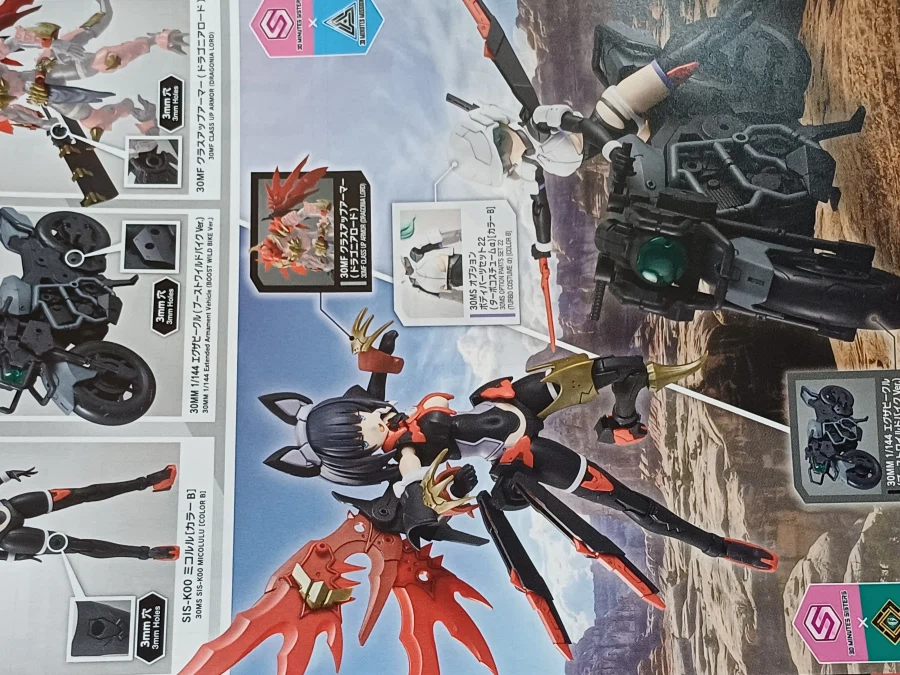 프라) 신제품 hg 하얀 건담, 30ms 미코루루 도착_2.webp