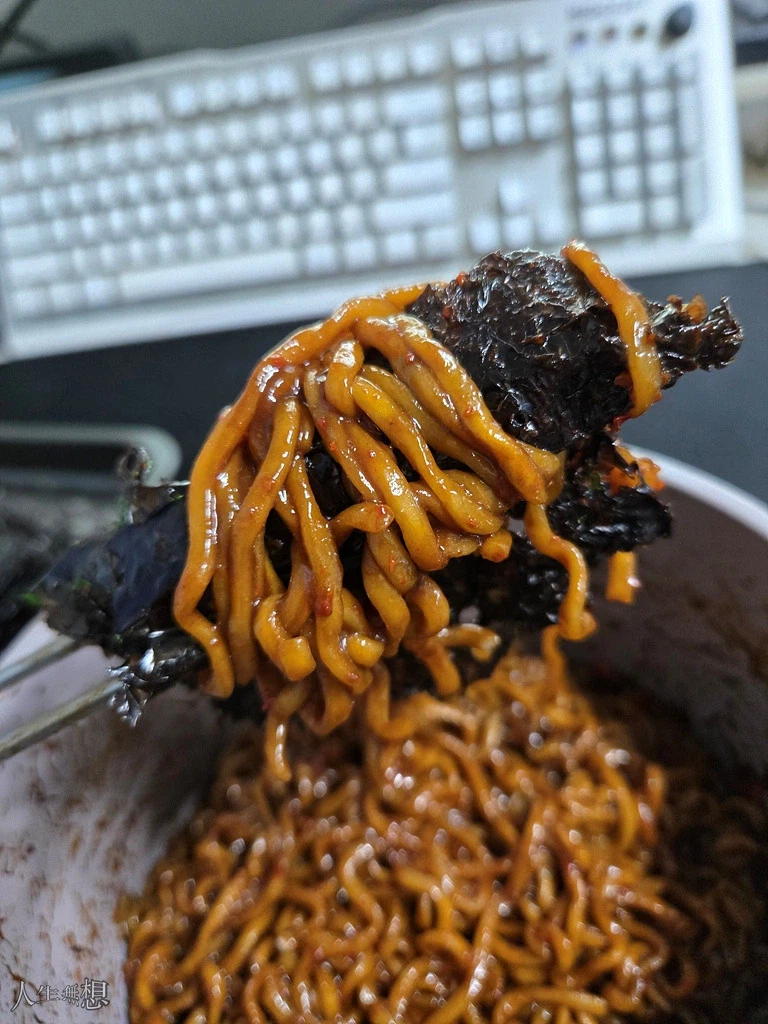 김을 선물 받았는데요_6.webp