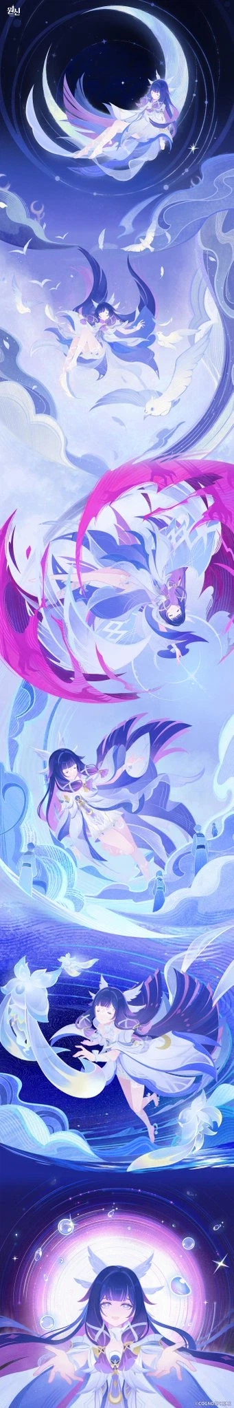 원신 콜롬비나 생일 일러스트_1.webp