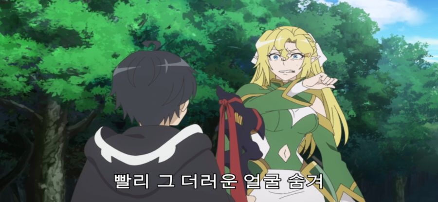 [무한가챠] 업보 추가 된 엘프_24.jpg