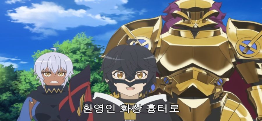 [무한가챠] 업보 추가 된 엘프_29.jpg