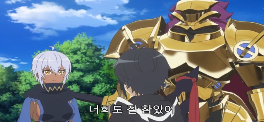 [무한가챠] 업보 추가 된 엘프_31.jpg