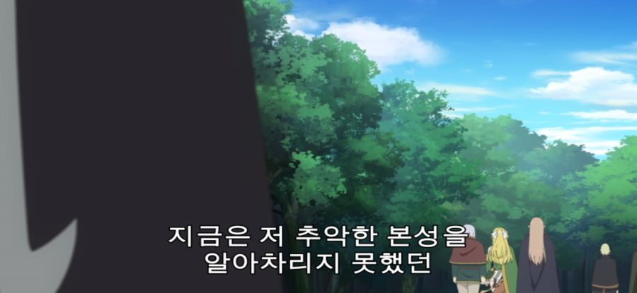 [무한가챠] 업보 추가 된 엘프_34.jpg