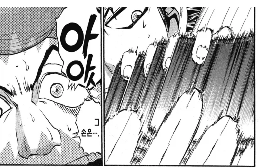 철냄비 짱) 도삭면으로 승부다 꼬맹아!_5.webp