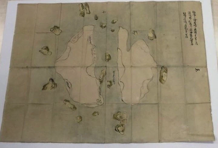 日 “독도는 일본 땅…고문서 자료 71점 확보”_1.webp