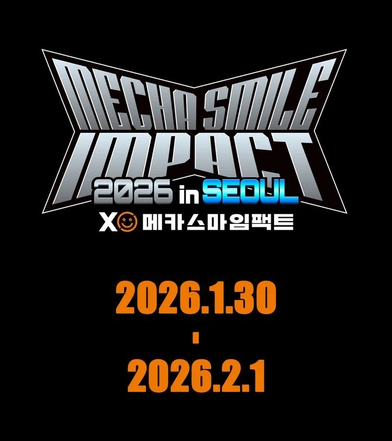 2026년 상반기 프라모델 관련 이벤트 안내_1.webp