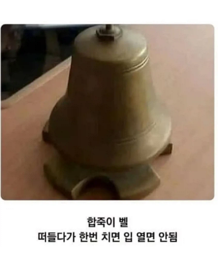 20년전 초등학교 풍경.jpg_3.webp