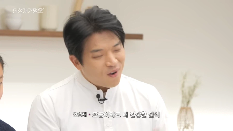 유튜브) 음식 잘 모르는데 자존심만 센 아빠 때문에 고생하는 딸_5.webp