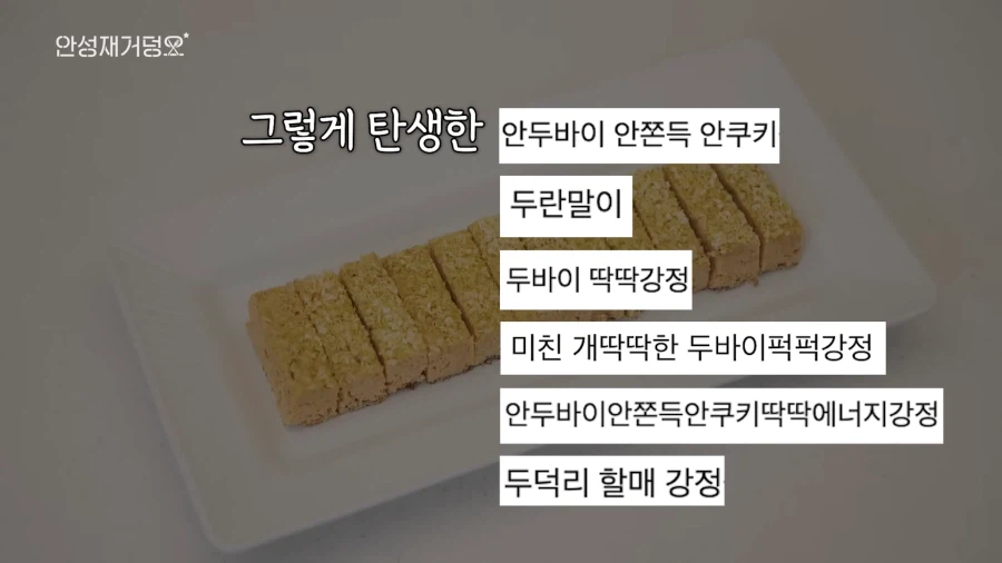 유튜브) 음식 잘 모르는데 자존심만 센 아빠 때문에 고생하는 딸_6.webp