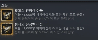 워해머)저를 지땁 초즌이라 불러주실래요?_1.webp