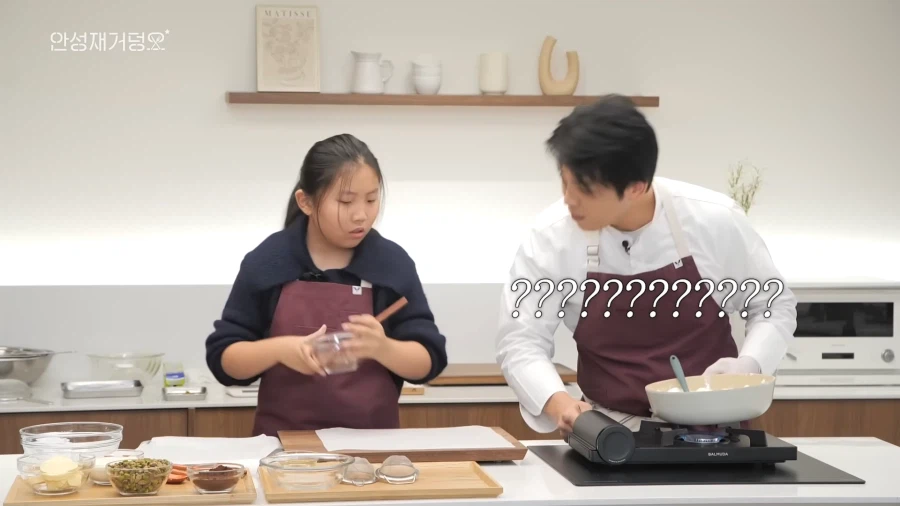 유튜브) 음식 잘 모르는데 자존심만 센 아빠 때문에 고생하는 딸_36.webp